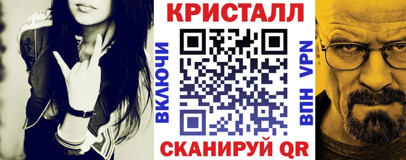 Амфетамин VHQ  Свободный 