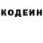 Cocaine VHQ Dayana Muhametzhanova