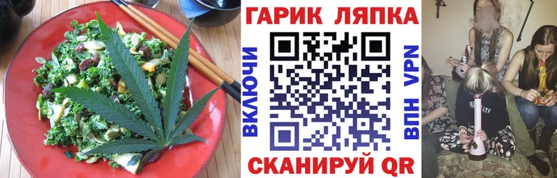 Canna-Cookies конопля  Свободный 