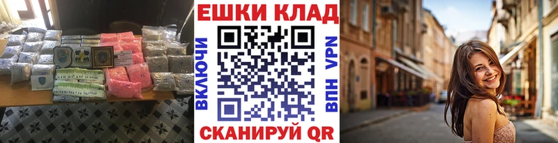 как найти наркотики  Свободный  ЭКСТАЗИ TESLA 