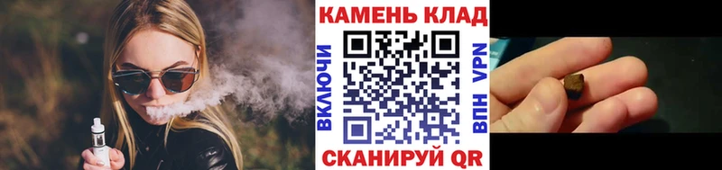 ГАШ индика сатива Свободный