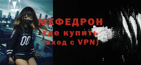 шишки Богородицк
