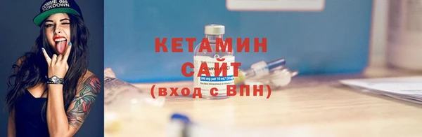 мет Белоозёрский