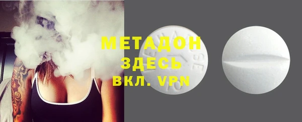 мет Белоозёрский