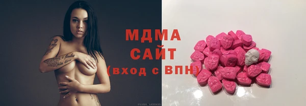 мет Белоозёрский