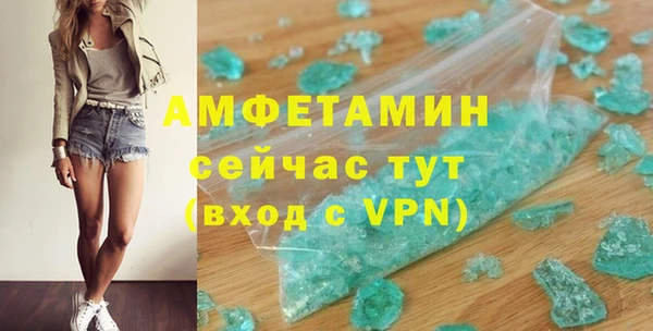 амф Ростов