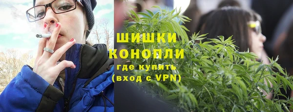 меф VHQ Беломорск