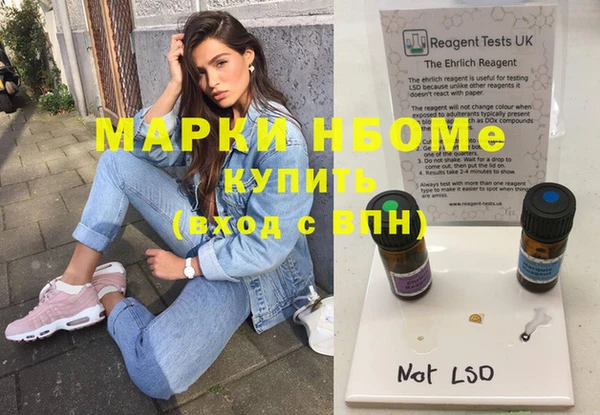 хмурый Покров