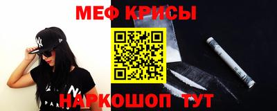 метадон Рязань