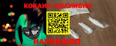эйфоретик Рузаевка