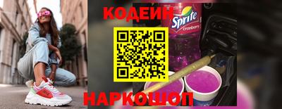 метадон Рязань