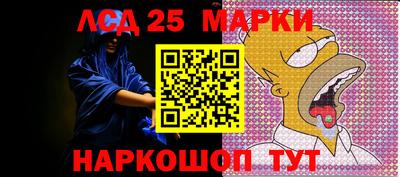 метадон Рязань