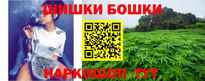 метадон Рязань