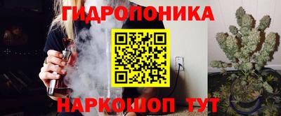эйфоретик Рузаевка