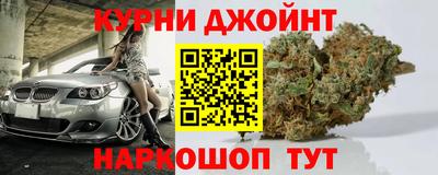 эйфоретик Рузаевка