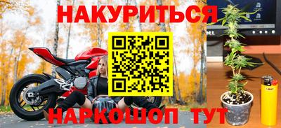 метадон Рязань
