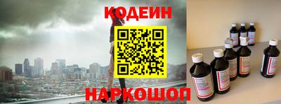 метадон Рязань