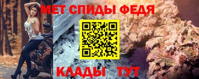 эйфоретик Рузаевка