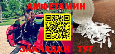 метадон Рязань