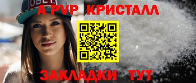 метадон Рязань