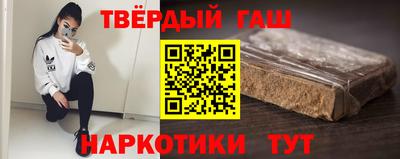 эйфоретик Рузаевка