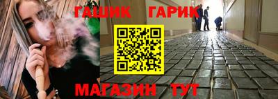 эйфоретик Рузаевка