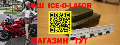 эйфоретик Рузаевка
