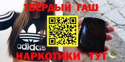 метадон Рязань