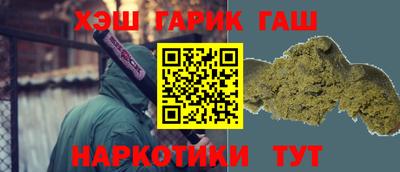 метадон Рязань