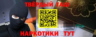 эйфоретик Рузаевка