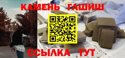 метадон Рязань
