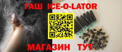 эйфоретик Рузаевка