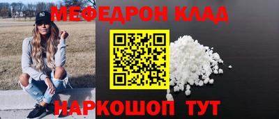 метадон Рязань
