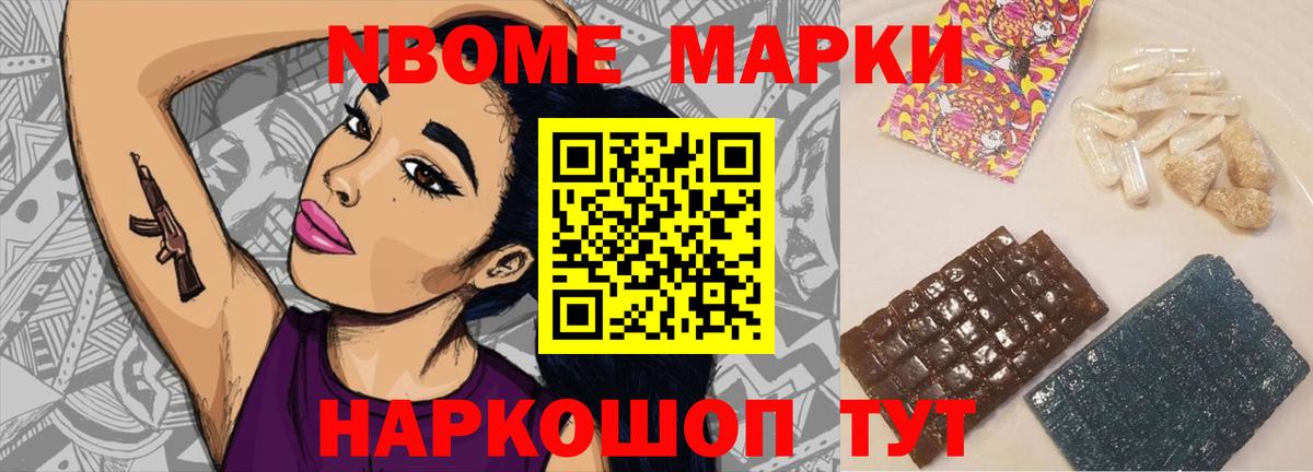 ЛСД экстази кислота  Лсд 25 экстази ecstasy  Свободный  Вход с VPN 