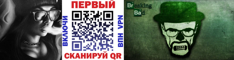 Первитин Декстрометамфетамин 99.9%  где купить наркотик  Свободный 